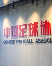 开云-黄健翔：中国足球不应该接受亚洲二流三流的定位，自甘堕落